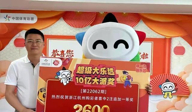 生肖預(yù)測(cè)技巧解析