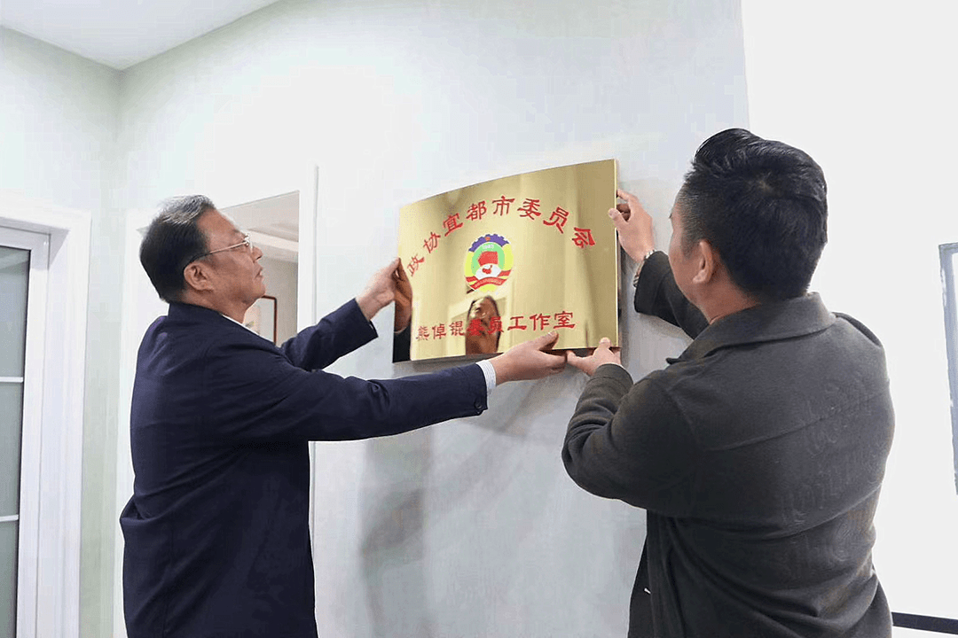 掛牌全篇正版掛牌掛，打造誠(chéng)信交易環(huán)境的重要性與策略，掛牌全篇正版掛牌掛，打造誠(chéng)信交易環(huán)境的關(guān)鍵與策略