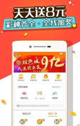 策略與秘密（或揭秘策略）