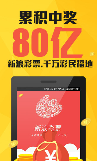 澳門一肖一碼期期準(zhǔn)資料，深度解析與探索，澳門一肖一碼期期準(zhǔn)資料深度解析與探索揭秘