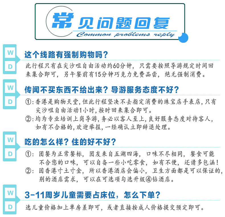 2025澳門(mén)天天開(kāi)好彩大全——探索彩票世界的奧秘與希望，探索彩票世界的奧秘與希望，澳門(mén)彩票2025天天開(kāi)好彩大全
