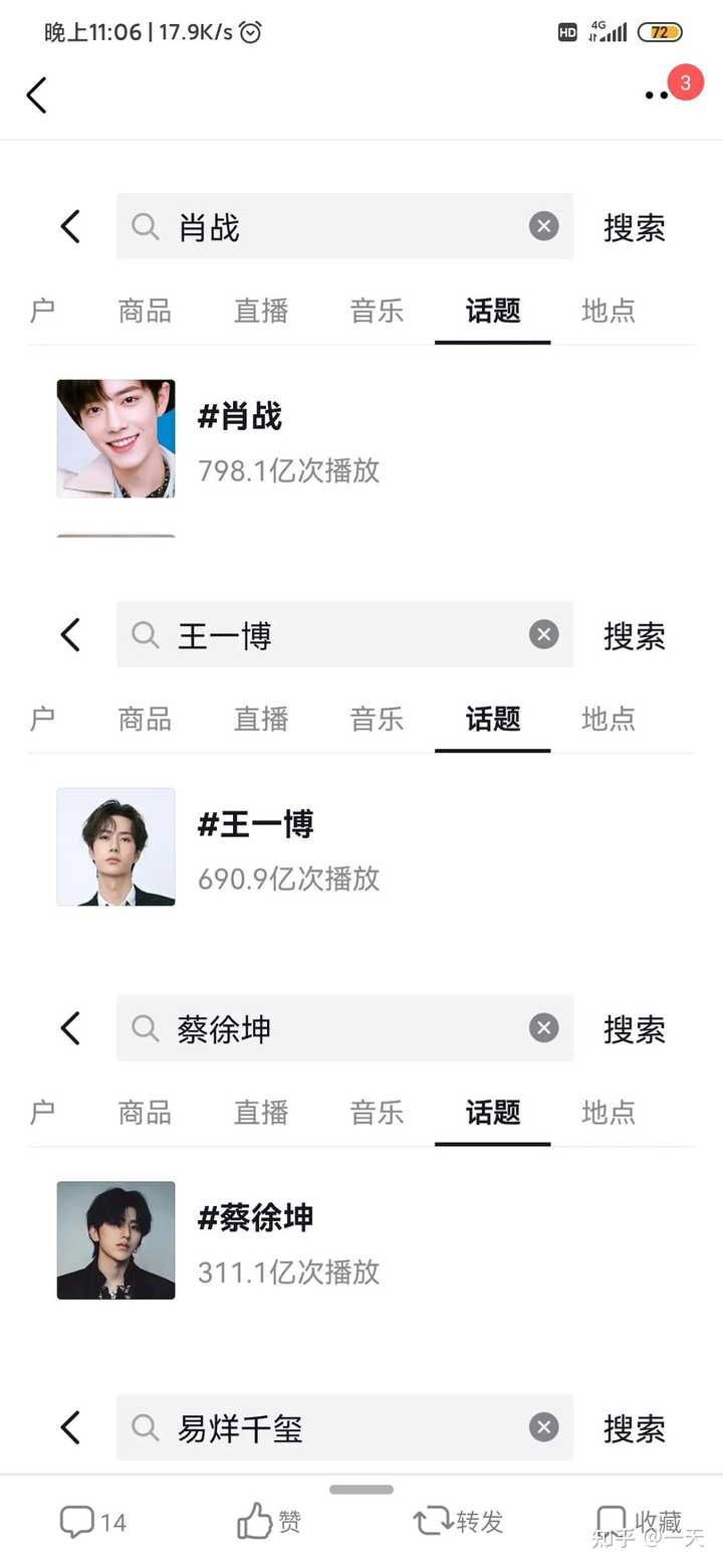 王中王一肖一嗎全年資料詳解，王中王一肖全年資料詳解