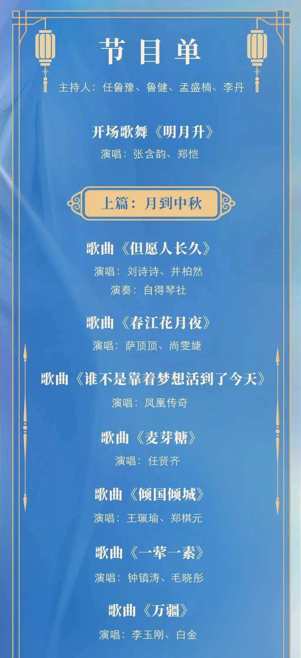 今天澳門晚9點(diǎn)35特馬開彩分析，探索數(shù)字背后的秘密，澳門今晚9點(diǎn)35特馬開彩數(shù)字背后的秘密解析