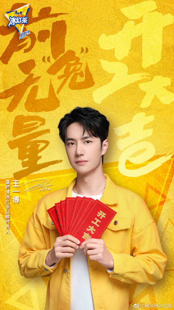 王中王一肖特中，探尋關(guān)鍵詞背后的故事，探尋關(guān)鍵詞背后的故事，王中王一肖特中的秘密探尋之旅