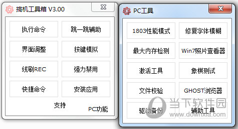澳門開獎結(jié)果及今日開獎記錄查詢——全面解析與實時更新，澳門開獎結(jié)果及今日開獎記錄查詢，全面解析與實時更新資訊