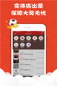 新澳天天開獎(jiǎng)資料大全正版，全方位解析彩票開獎(jiǎng)信息，新澳天天開獎(jiǎng)資料正版大全，全方位解析彩票開獎(jiǎng)信息揭秘
