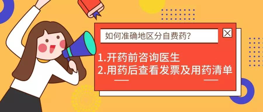 揭秘三肖三期內(nèi)中一期王中王，深度解析與SEO優(yōu)化策略，揭秘三肖三期內(nèi)中一期王中王，深度解析與SEO策略全攻略