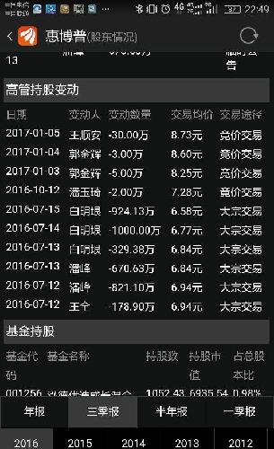 揭秘7777788888精準(zhǔn)玄機(jī)，探索數(shù)字背后的奧秘與策略，揭秘數(shù)字組合77777與88888背后的精準(zhǔn)玄機(jī)及策略探索