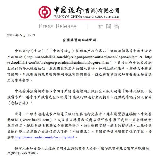 2025年香港正版資料大全完整