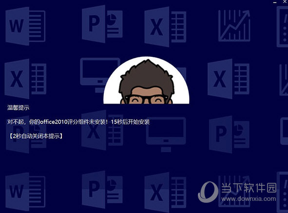 新澳2025今晚開獎資料詳解，新澳2025今晚開獎資料全面解析