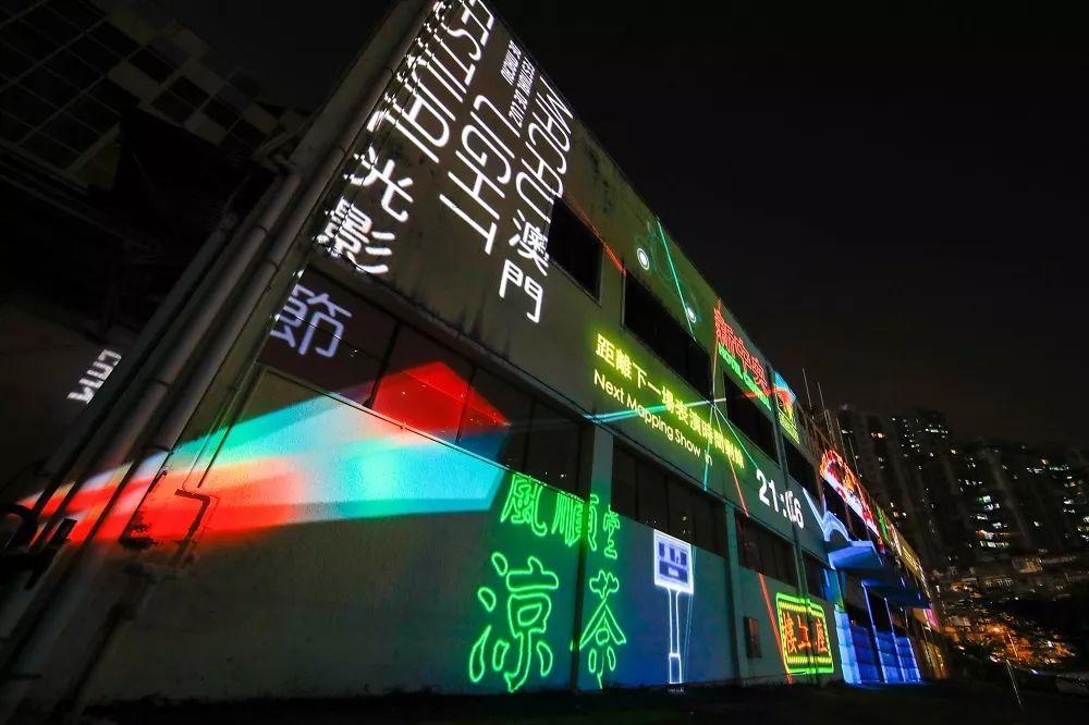 新澳門跑狗圖正版免費(fèi)——全方位解讀與攻略，澳門跑狗圖正版免費(fèi)，全方位解讀與攻略指南