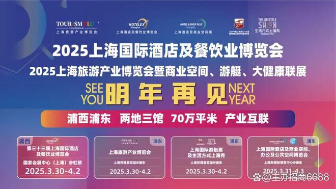 預(yù)測(cè)2025年澳門天天開好彩的未來趨勢(shì)與奧秘，澳門未來趨勢(shì)展望，2025年天天好彩的預(yù)測(cè)與奧秘揭秘