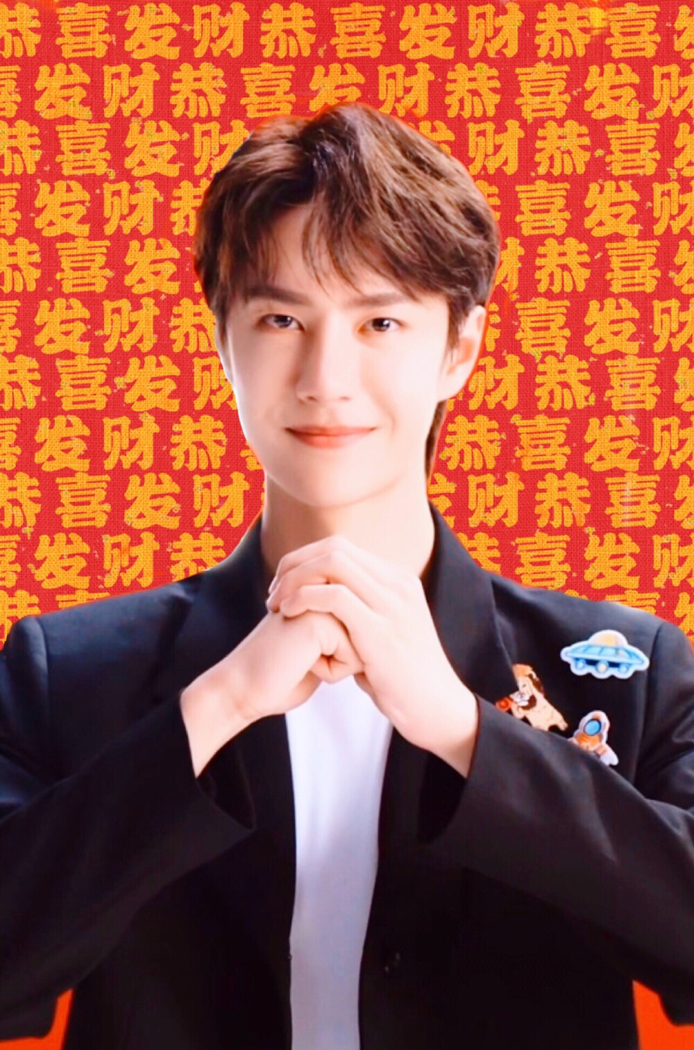王中王一肖中特危