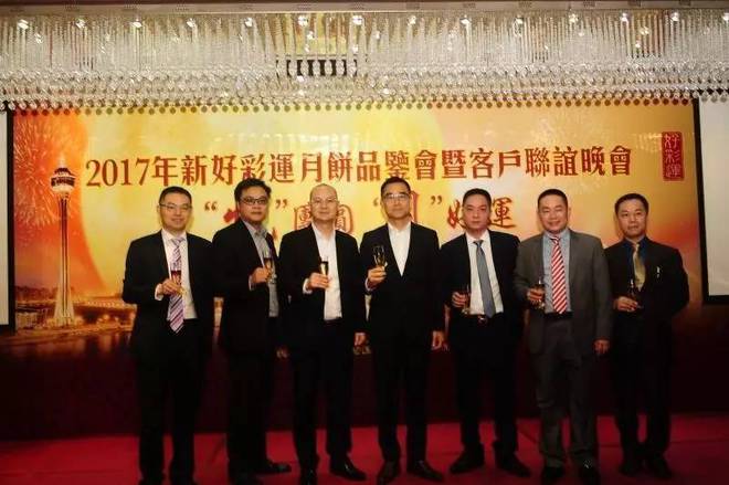 探索未來，2025年新澳門天天好彩的無限可能，探索未來，新澳門天天好彩的無限可能展望至2025年