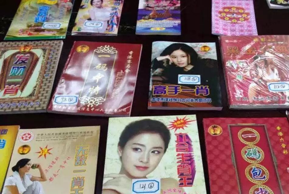 白小姐必中一肖王中王，揭秘彩票預(yù)測的神秘面紗，揭秘彩票預(yù)測神秘面紗，白小姐必中一肖王中王預(yù)測揭秘