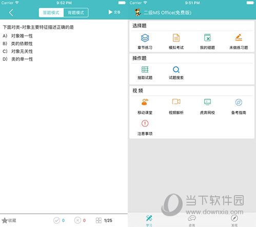 今晚一碼發(fā)財，揭秘幸運之門背后的秘密，揭秘幸運之門背后的秘密，今晚一碼發(fā)財！