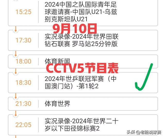 澳門今晚必開生肖預(yù)測(cè)，探尋未來的幸運(yùn)之獸（2025年深度分析），澳門生肖預(yù)測(cè)深度解析，探尋幸運(yùn)之獸，未來生肖趨勢(shì)展望（2025年）