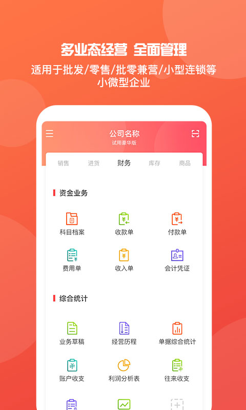 澳門(mén)管家婆，揭秘精準(zhǔn)預(yù)測(cè)背后的秘密，澳門(mén)管家婆精準(zhǔn)預(yù)測(cè)背后的奧秘揭秘