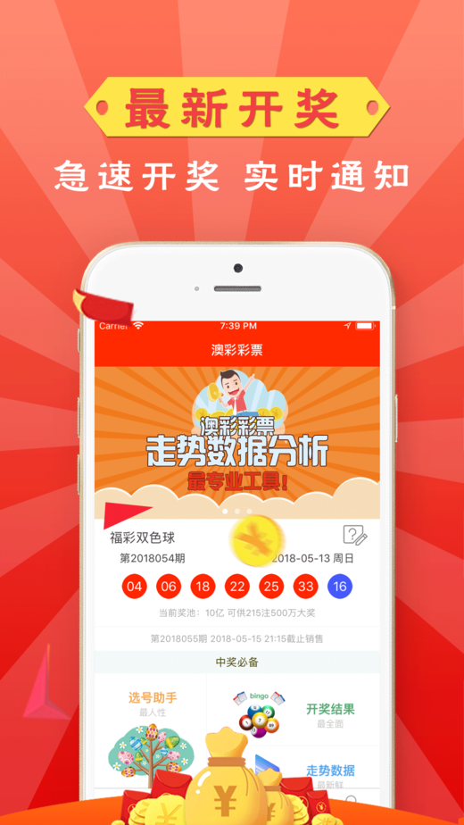 全新版跑狗管家婆77777與888888，SEO優(yōu)化深度解析，全新版跑狗管家婆，深度解析SEO優(yōu)化策略與數(shù)字營銷秘籍