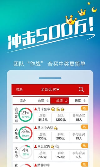 王中王493333中特馬特色，深度解析與SEO優(yōu)化策略，王中王493333中特馬特色深度解析與SEO優(yōu)化策略探討