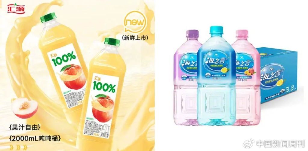 新奧2024飲料大全，探索未來(lái)飲品的新潮流，新奧2024飲料大全，引領(lǐng)未來(lái)飲品新潮探索