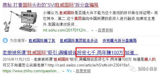 揭秘最準一碼一肖，揭秘背后的秘密與真相，鳳凰網(wǎng)獨家報道，獨家揭秘，最準一碼一肖背后的秘密真相（鳳凰網(wǎng)報道）