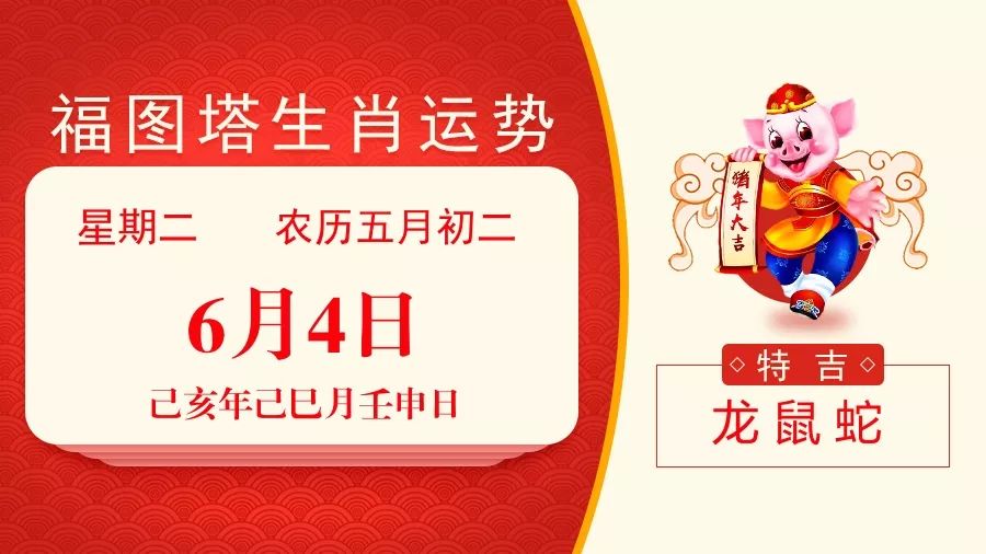 新澳特碼，羊?；⒏鲾?shù)10詳解與策略，新澳特碼，羊?；⒏鲾?shù)詳解與策略指南