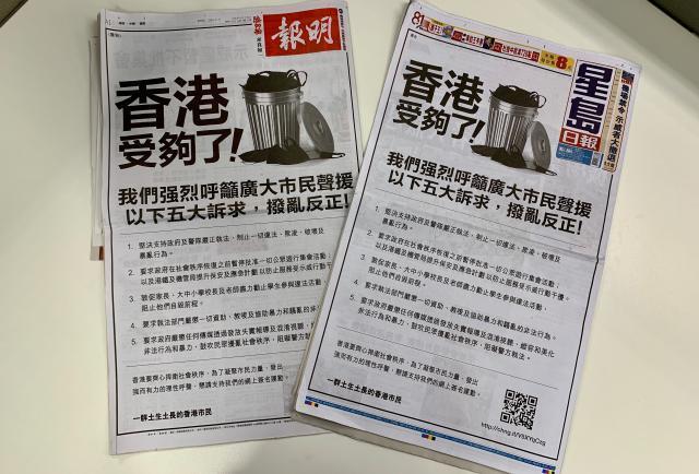 今晚香港最準(zhǔn)一肖預(yù)測——揭秘生肖運(yùn)勢的秘密，揭秘生肖運(yùn)勢秘密，香港今晚最準(zhǔn)確的一肖預(yù)測