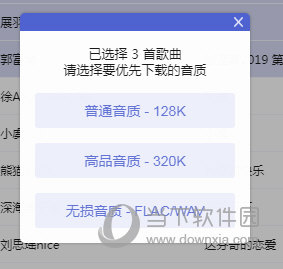2025精準(zhǔn)資料與免費資料獲取指南，2025年資料獲取指南，精準(zhǔn)與免費資料的探索