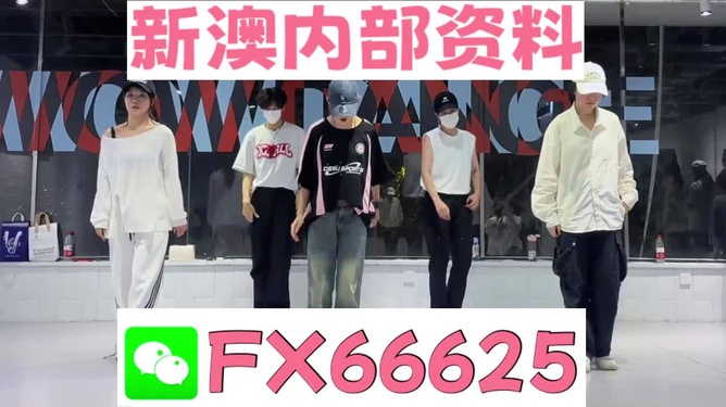 澳門一肖一特免費(fèi)開，揭秘背后的秘密與真相，澳門一肖一特揭秘，免費(fèi)開獎(jiǎng)背后的秘密與真相