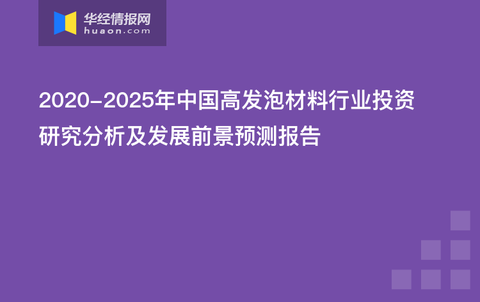 2025新奧原料免費大全——最新材料資源一網(wǎng)打盡，2025新奧原料免費大全，最新材料資源全面解析