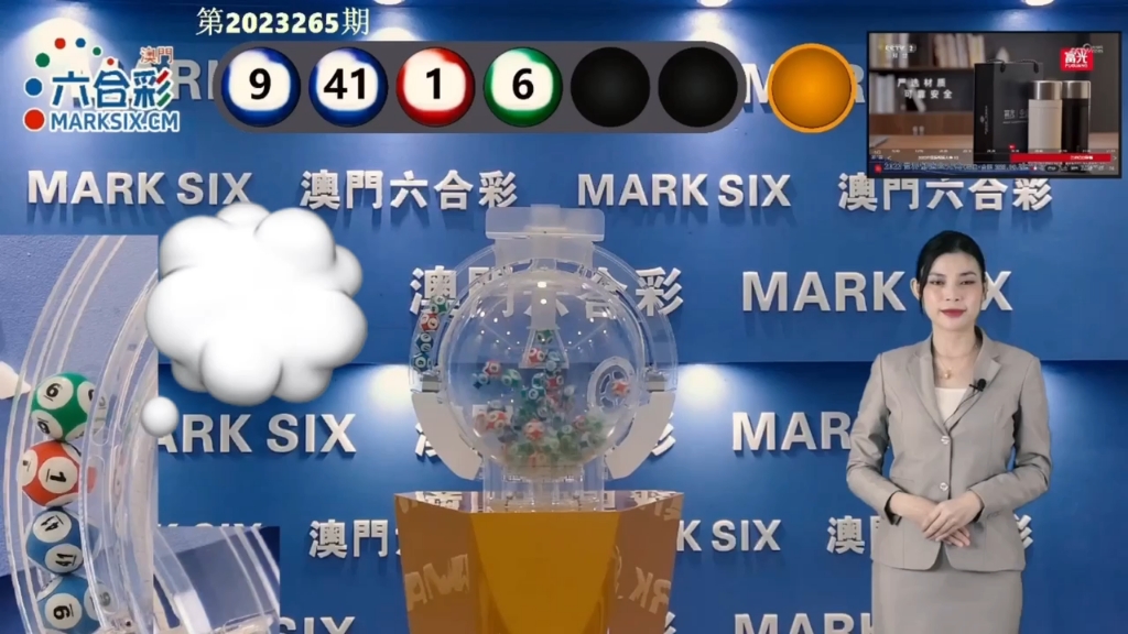 澳門彩票2025年天天開獎結(jié)果大全——全面解析好彩之路，澳門彩票2025年天天開獎結(jié)果全面解析及好彩之路概覽