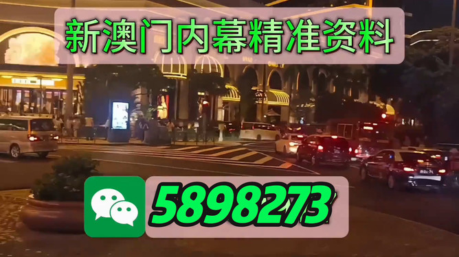 澳門今晚必開一肖一特，揭秘生肖彩票的神秘面紗與未來趨勢預(yù)測（不少于1614字），澳門生肖彩票揭秘，神秘面紗下的未來趨勢預(yù)測與深度分析