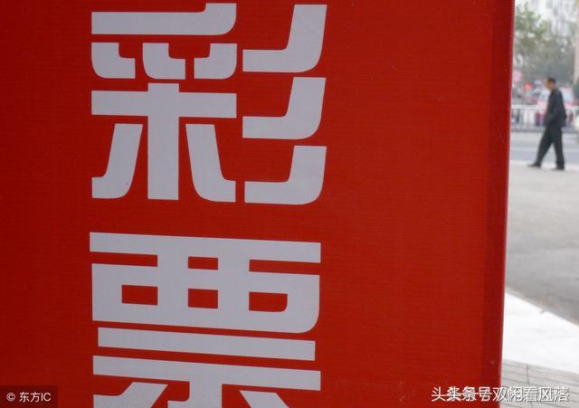 揭秘6肖期期中特期期，精準(zhǔn)預(yù)測的秘密，揭秘生肖彩票期期精準(zhǔn)預(yù)測的秘密