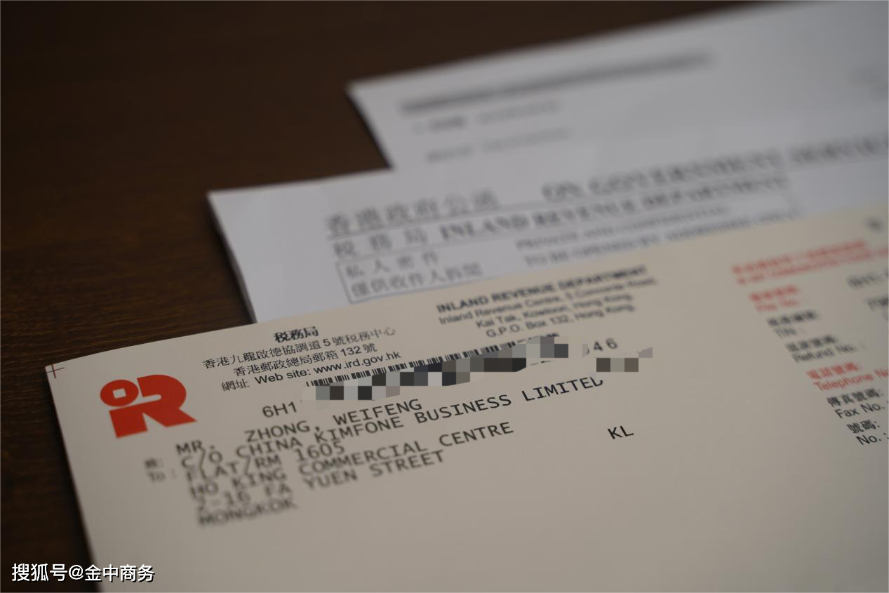 二四六香港資料期期中準(zhǔn)一，深度解析與SEO優(yōu)化策略，二四六香港資料期期中準(zhǔn)深度解析與SEO優(yōu)化策略全攻略