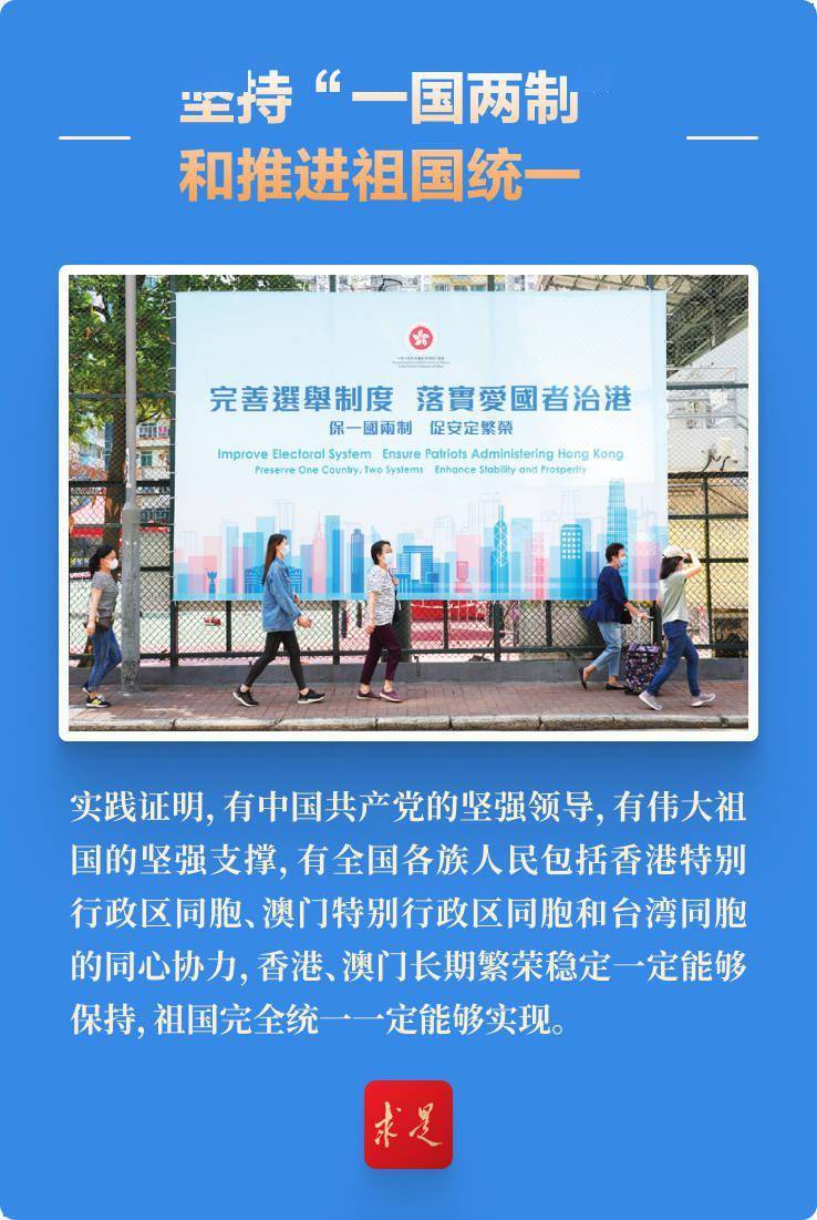 新澳門三中三碼精準(zhǔn)100，揭秘真相與背后的秘密，揭秘新澳門三中三碼真相與背后秘密