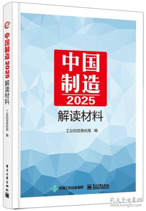 全新正版2025新奧管家婆，全面升級的企業(yè)管理利器，全新正版2025新奧管家婆，企業(yè)管理全面升級利器