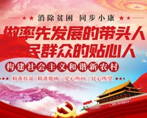 揭秘7777788888精準(zhǔn)新跑狗圖，全方位解讀與SEO優(yōu)化策略，揭秘精準(zhǔn)新跑狗圖77777與88888，全方位解讀與SEO優(yōu)化策略指南