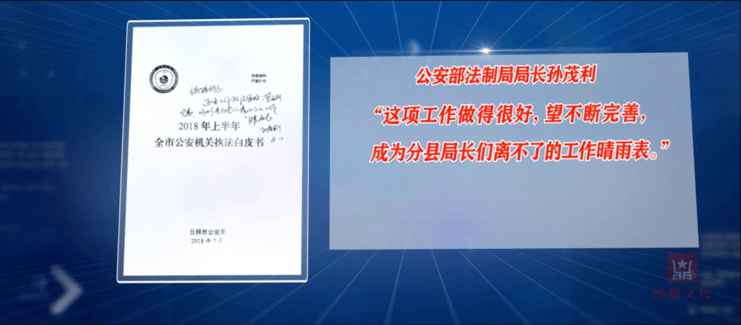揭秘彩票秘密，掌握精準(zhǔn)四肖77777與88888的奧秘，揭秘彩票精準(zhǔn)四肖奧秘，77777與88888的秘密揭曉