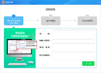 揭秘管家婆第100期中獎秘籍，探索管家2025的神秘面紗，揭秘管家婆第100期中獎秘籍，探索神秘面紗下的管家2025