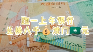 澳門管家婆，揭秘100%準(zhǔn)確預(yù)測的秘密，澳門管家婆揭秘，百分之百準(zhǔn)確預(yù)測的秘密之道