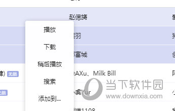 揭秘7777888888精準(zhǔn)管家婆，全方位解析與使用指南，揭秘77778888精準(zhǔn)管家婆，全方位解析與使用指南手冊(cè)