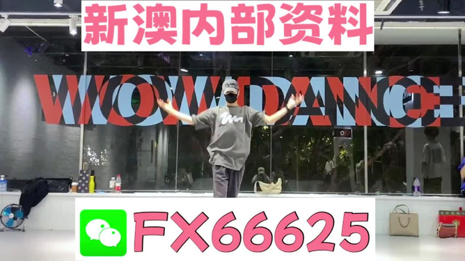 管家婆100%準(zhǔn)，引領(lǐng)企業(yè)管理的全新境界，管家婆引領(lǐng)企業(yè)全新管理境界，百分百精準(zhǔn)決策之道