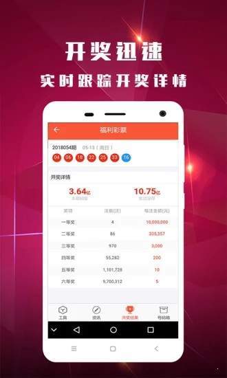 關(guān)于4887鐵算資料四中特的SEO文章，4887鐵算資料四中特的SEO優(yōu)化指南