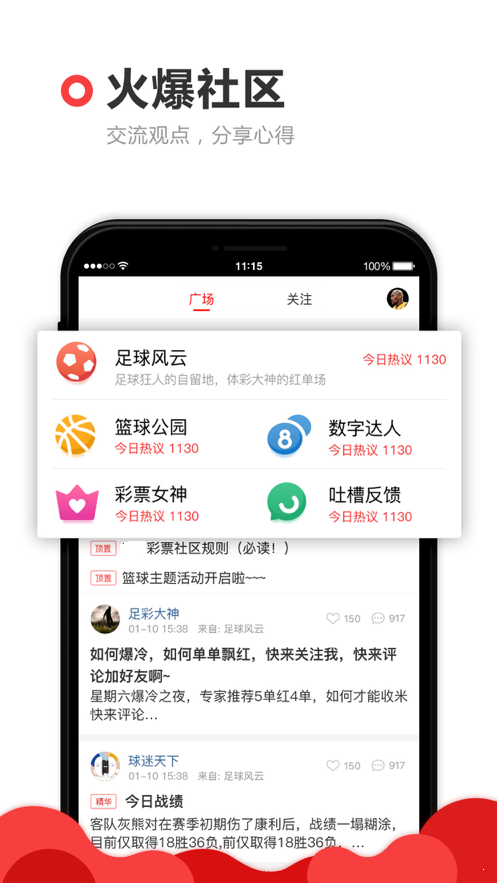 免費版跑狗軟件，優(yōu)化你的體驗與選擇，免費版跑狗軟件，優(yōu)化體驗與選擇的利器