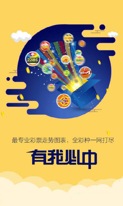 全新升級(jí)，7777788888跑狗管家婆，您的最佳跑腿選擇，全新升級(jí)跑腿服務(wù)，跑狗管家婆，您的最佳跑腿選擇