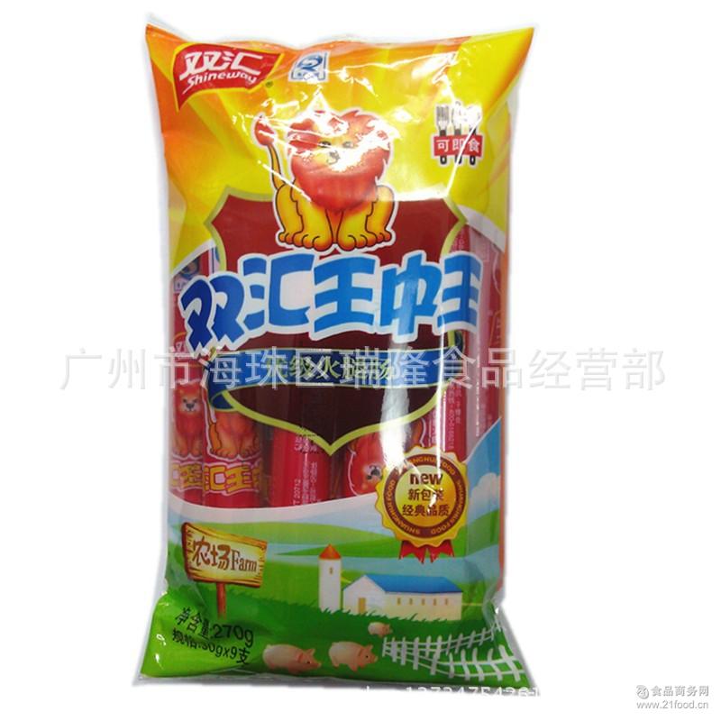 王中王493333中特大全，深度解析與SEO優(yōu)化策略，王中王493333中特大全，深度解析與SEO優(yōu)化策略指南