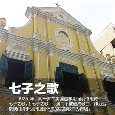 青龍閣澳門正版資料，深度探索與SEO優(yōu)化，青龍閣澳門正版資料深度探索與SEO優(yōu)化指南