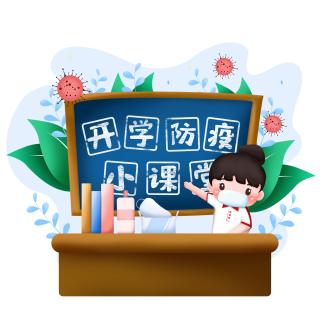精準(zhǔn)預(yù)測(cè)的秘密與策略