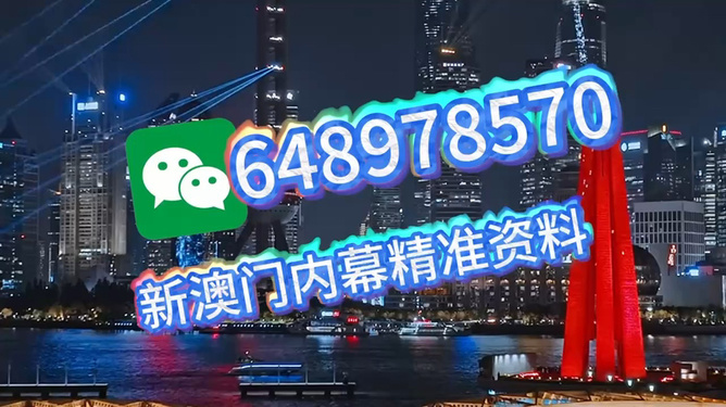 今晚澳門9點(diǎn)35開獎直播，全面解析與實時關(guān)注指南，澳門今晚9點(diǎn)35開獎直播，全面解析與實時關(guān)注指南